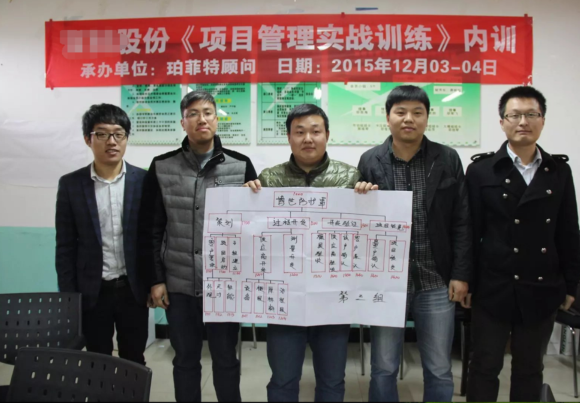 微信图片_20181129171237.png 微信图片_20181129171237.png