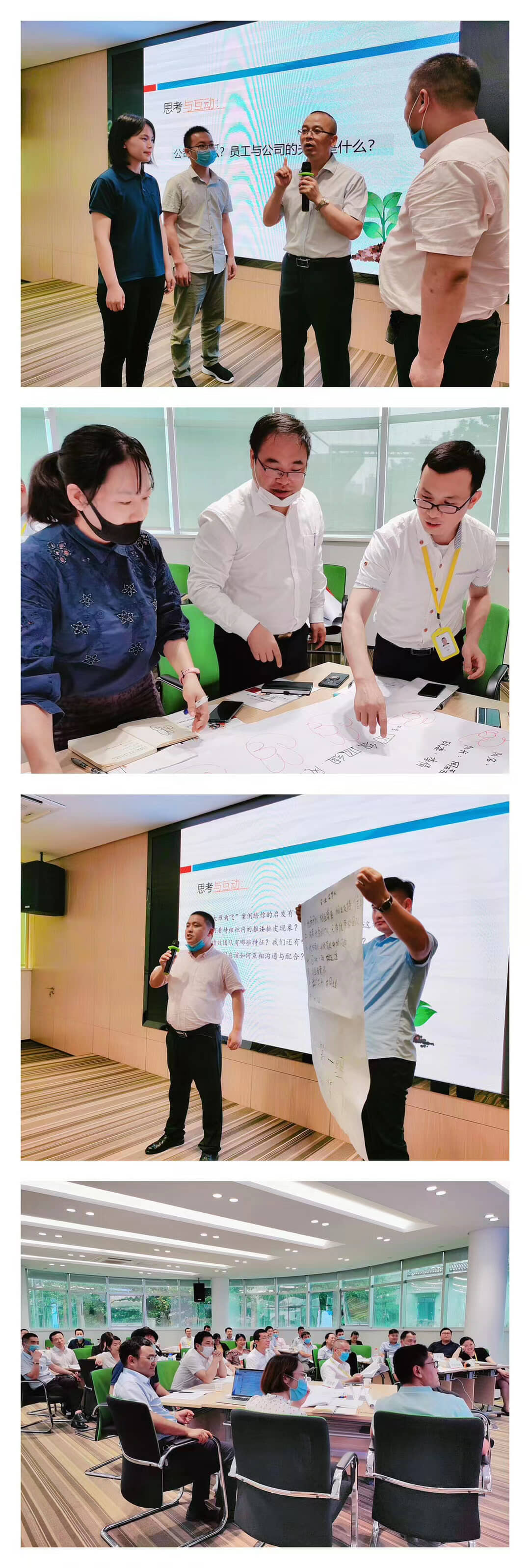 沈丹阳_comp.jpg 沈丹阳_comp.jpg