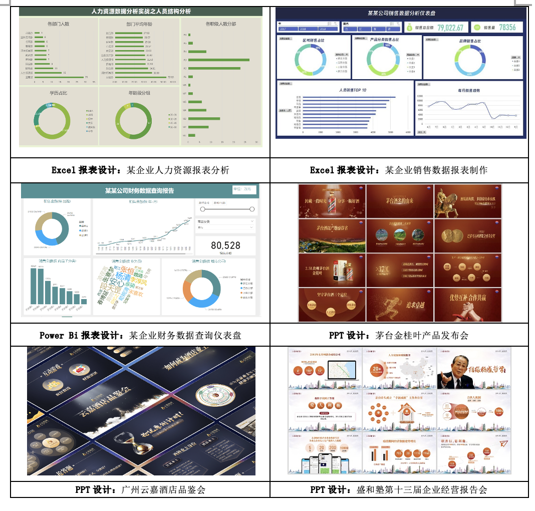 1762491357722995.png dbfdfb27-b60e-4914-93ba-407e7bf1812d.png