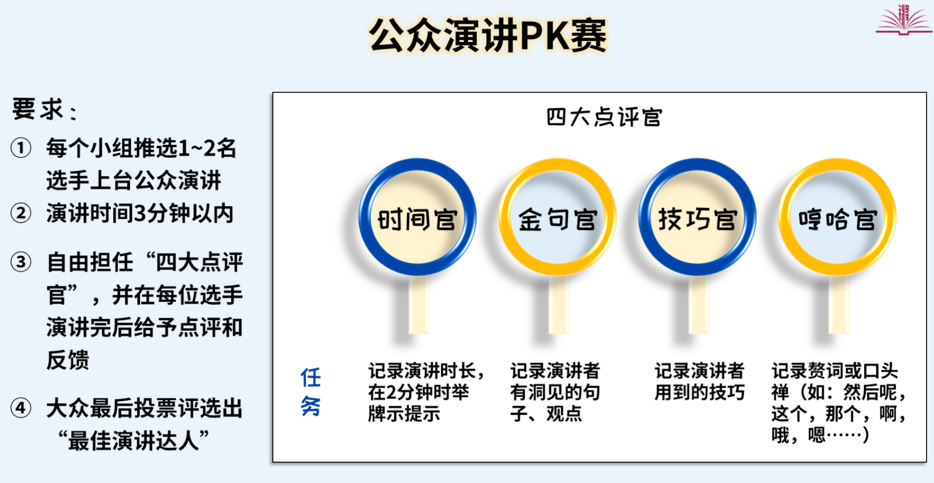 1765691638677993.png 666.png