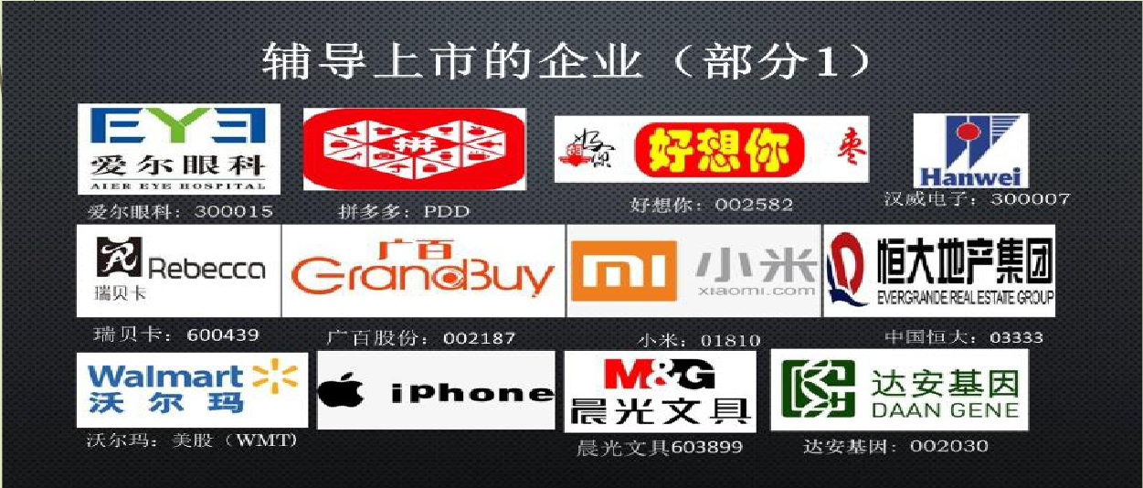 1784004879958432.png 图片14.png