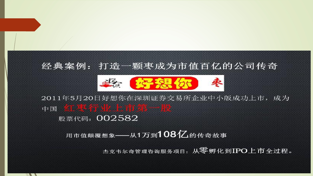 1784004946468651.png 图片17.png