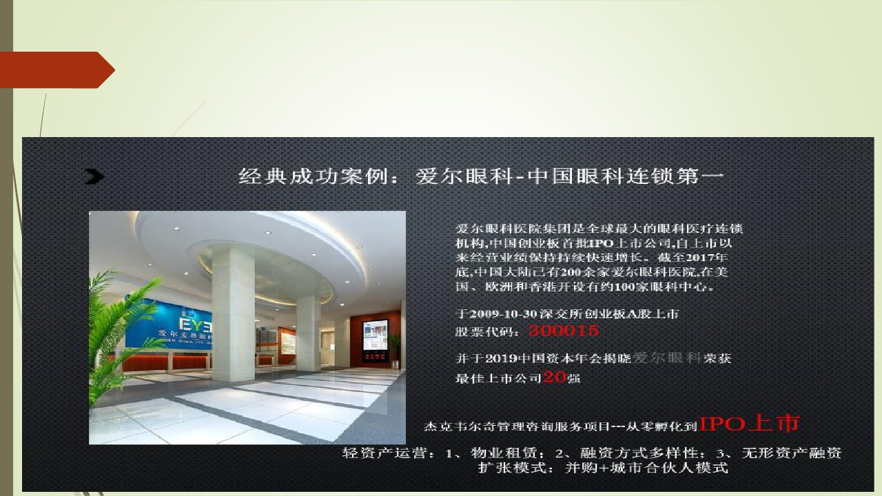 1784005018538120.png 图片19.png