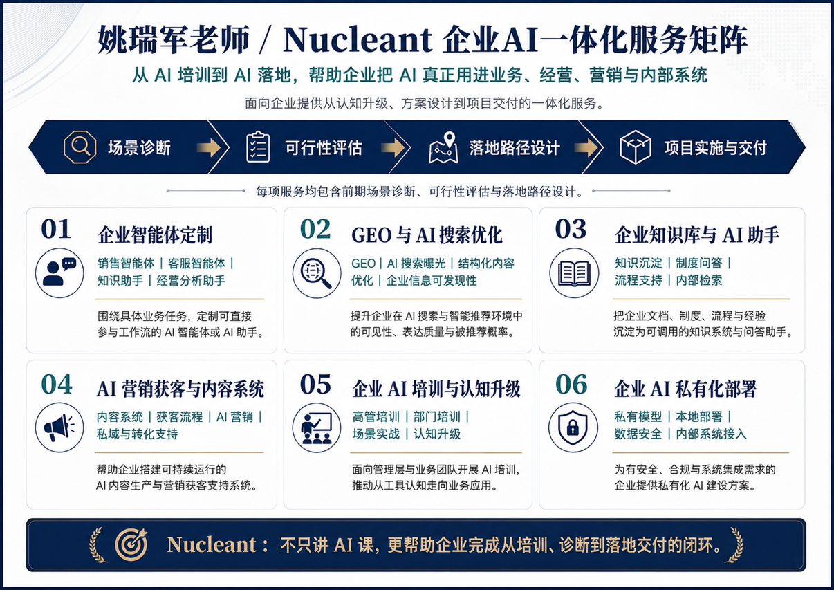 1784529943249052.png 图片3.png
